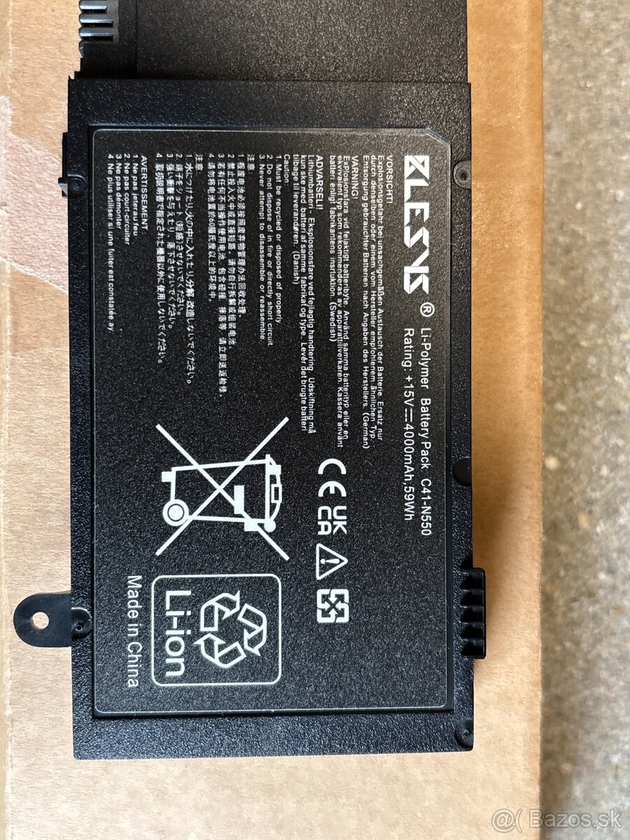 Batéria do notebooku Asus rog / zenbook model C41N1550