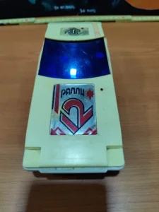 Auto ZSSR radio