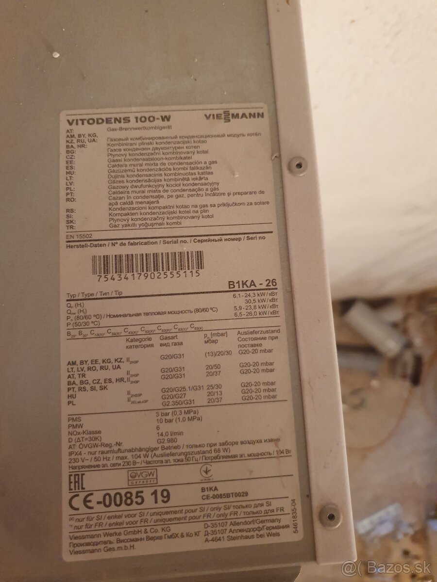 Viessman vitodens 100-w