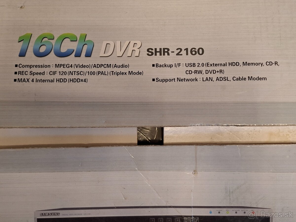 Kamerový systém Samsung SHR 2160 + kamery