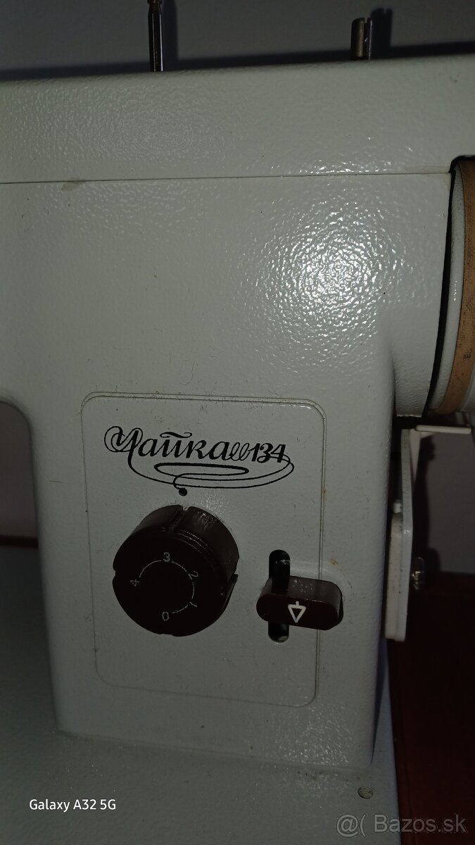 Šijací stroj  Čajka