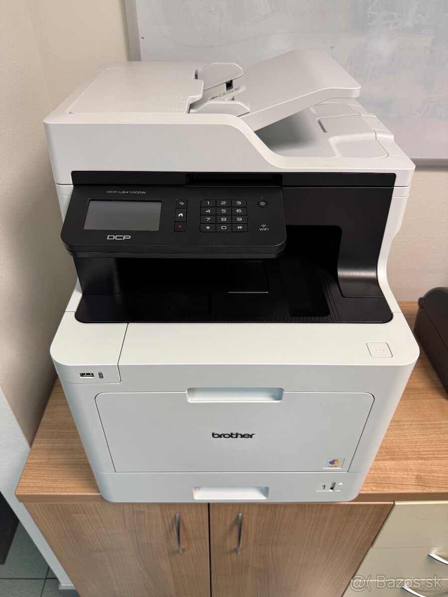 Brother DCP-8410DN