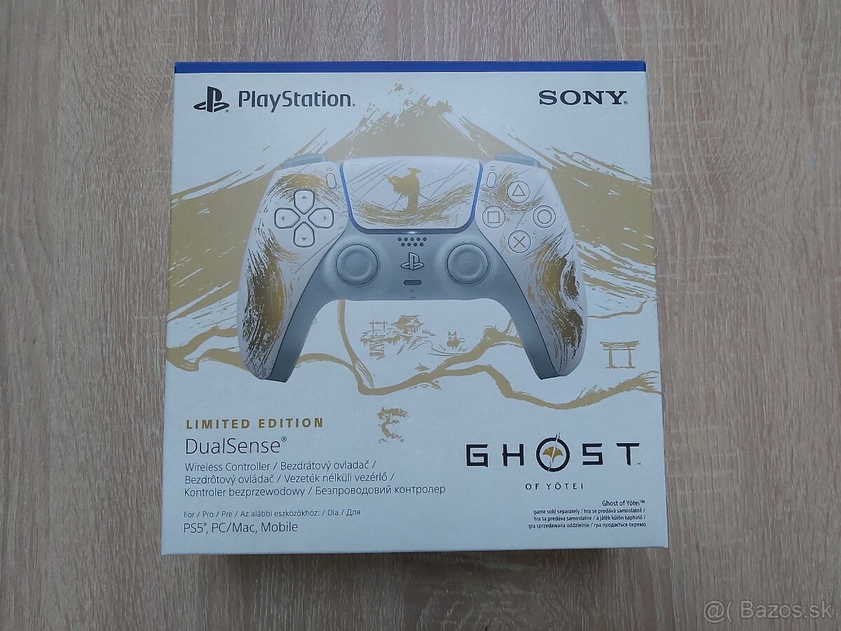 PS5 DualSense Ghost of Yotei Limited Edition