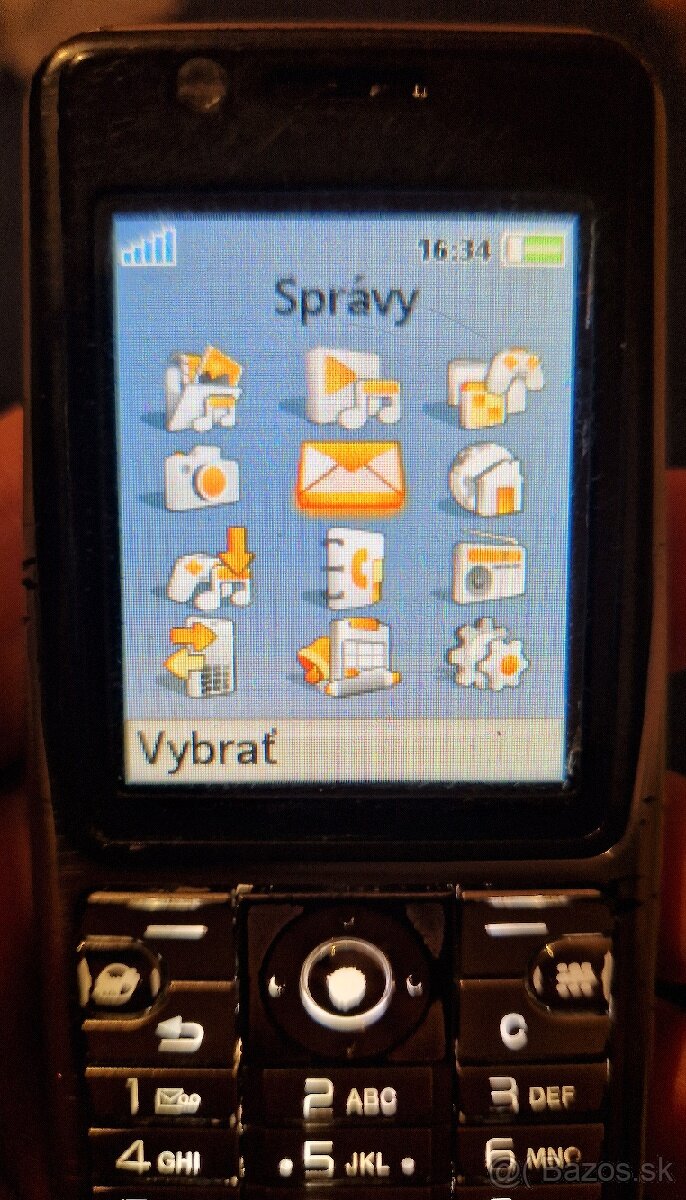 Sony Ericsson, K530i brown