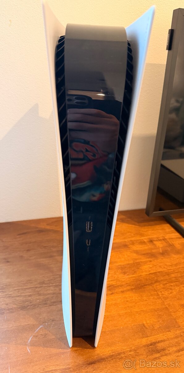 Playstation 5 digital edition