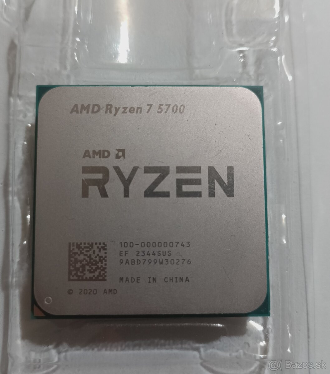 procesor AMD Ryzen 7 5700