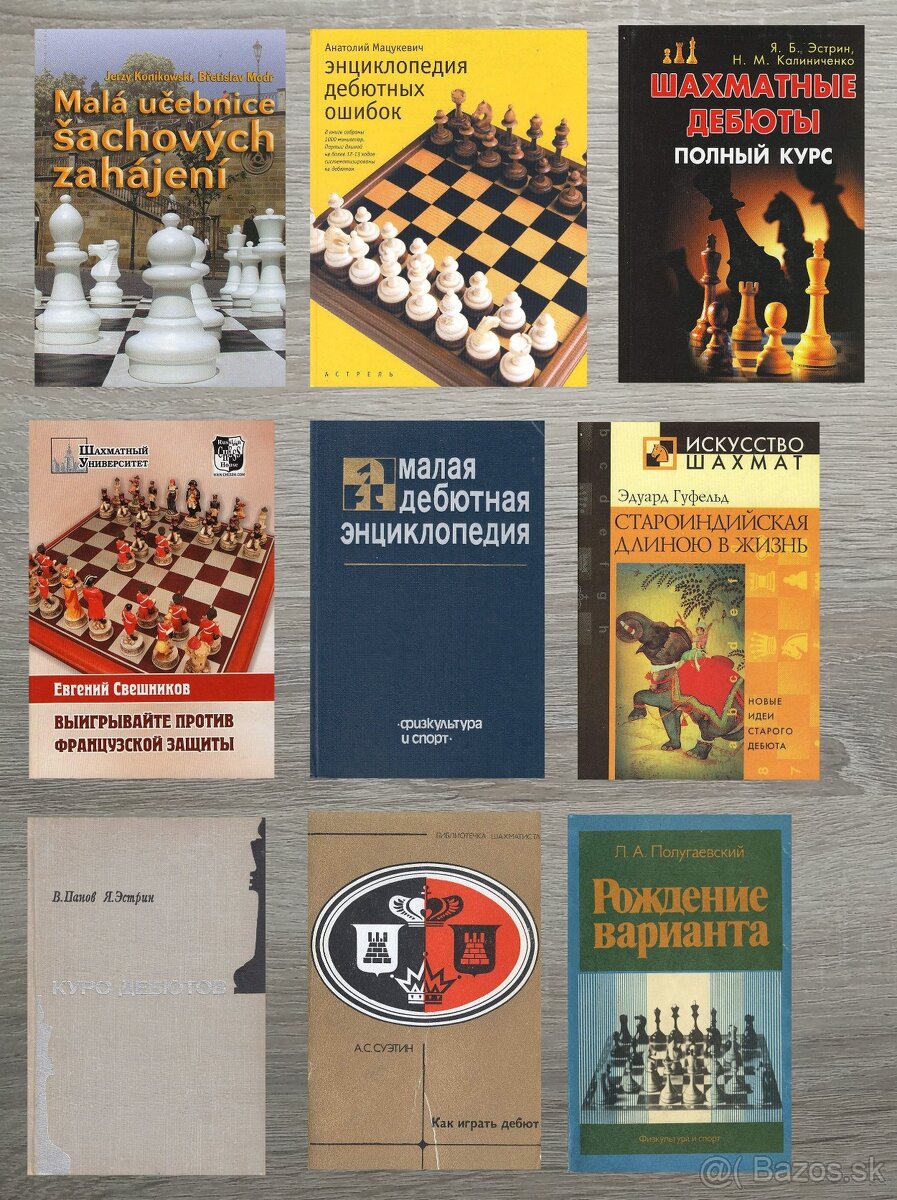 Šachové knihy, otvorenia