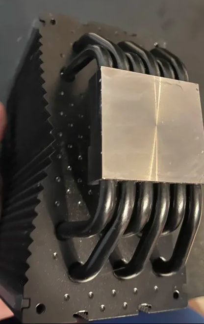 Predám chladič BeQuiet