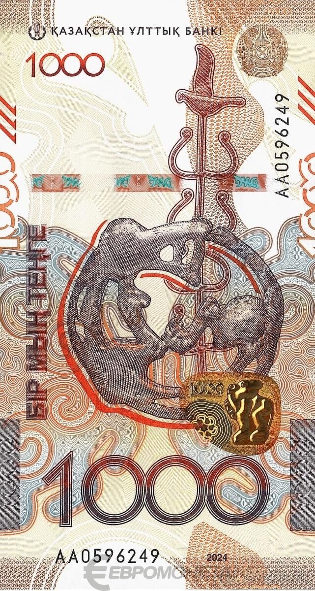 NOVINKY-Bankovky sveta Kazachstan 1000 Tenge Saka Style