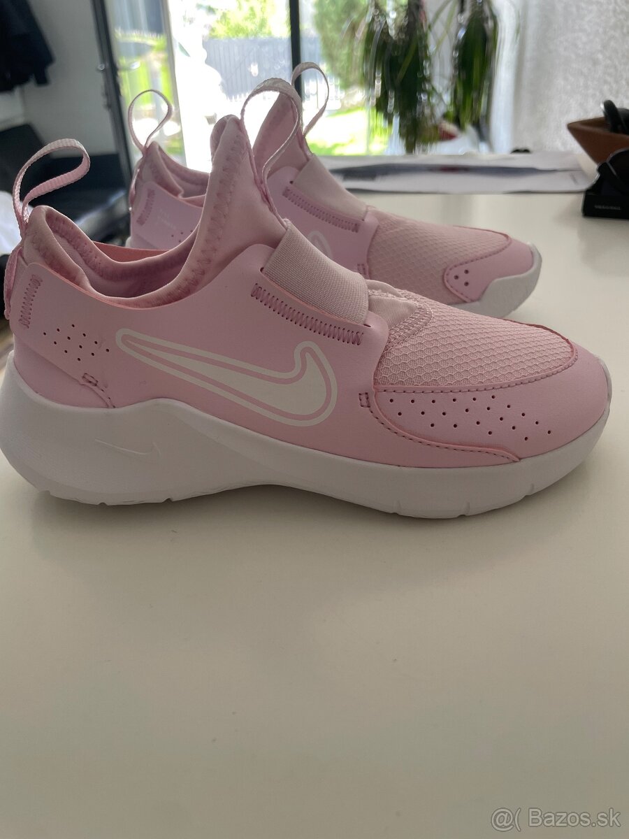 Nike tenisky úplne nové