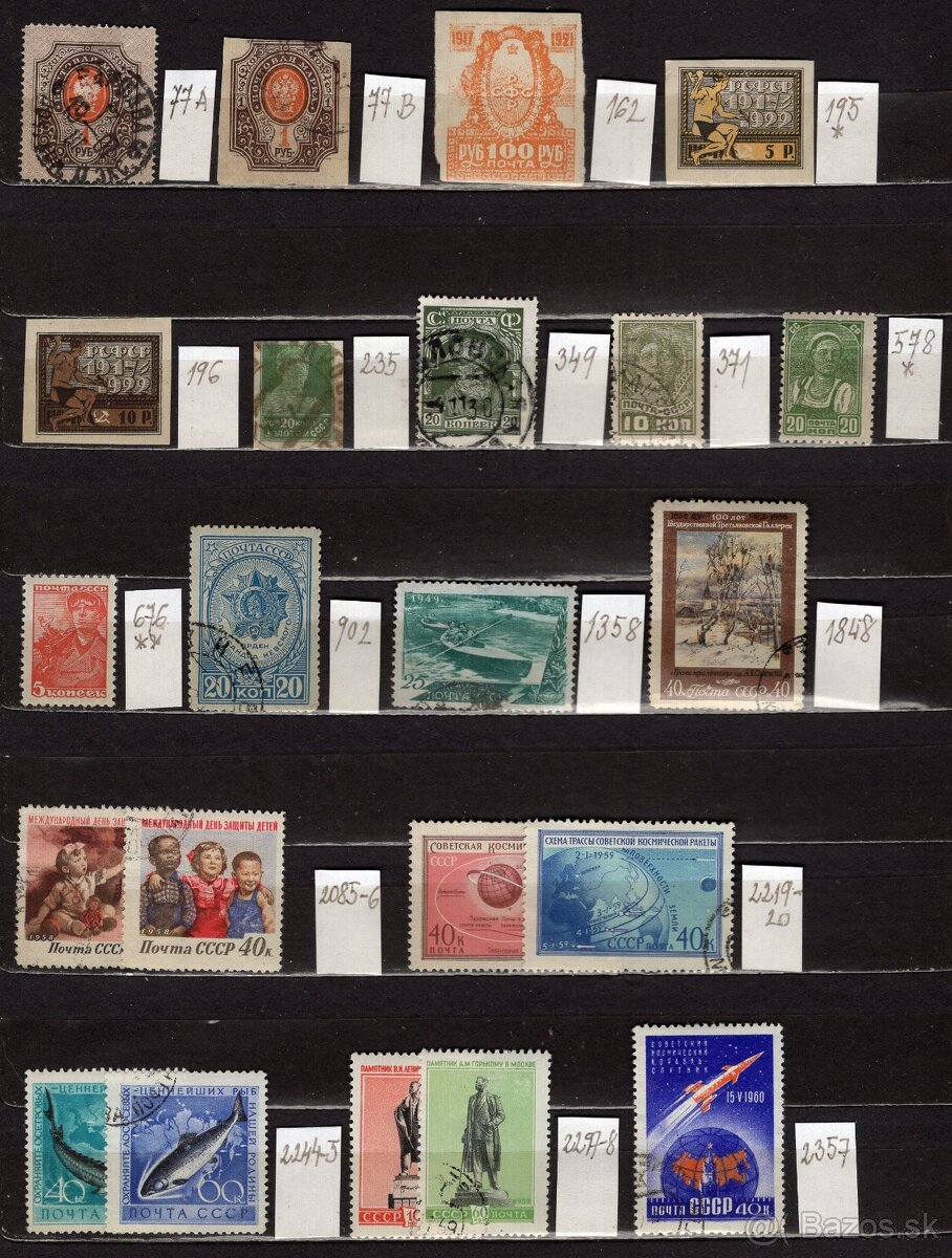 E Rusko (à 0,15 €)