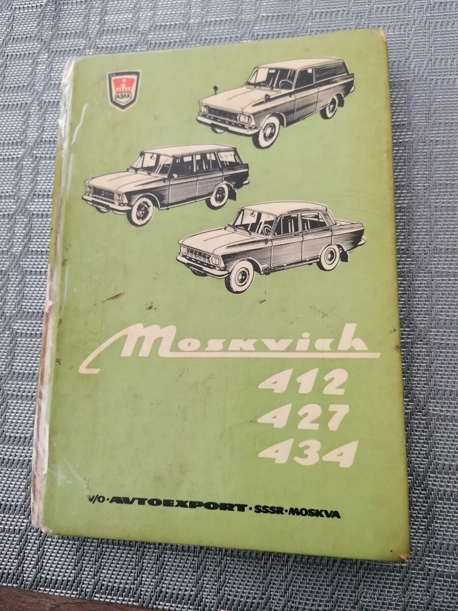 Moskvič 412,427,434