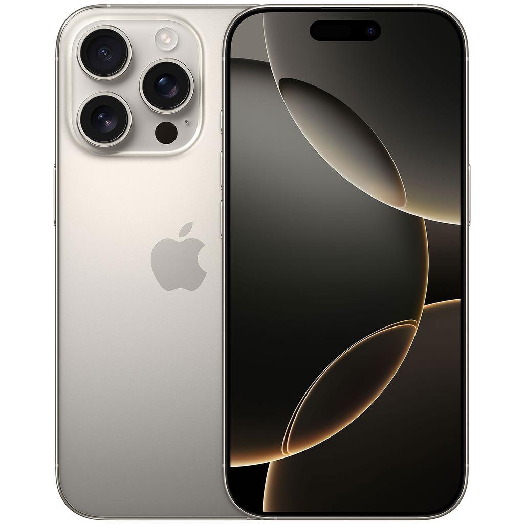 Predám iPhone 16 Pro