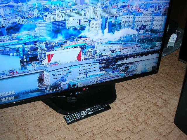 Predam LED televizor