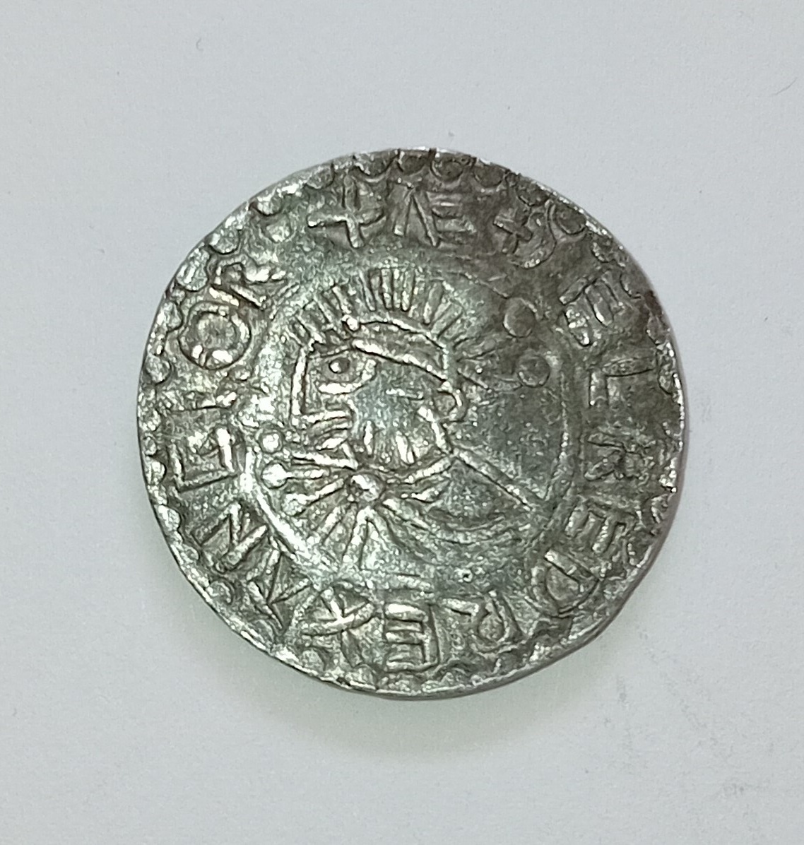 Æthelred II ( 978 – 1016)