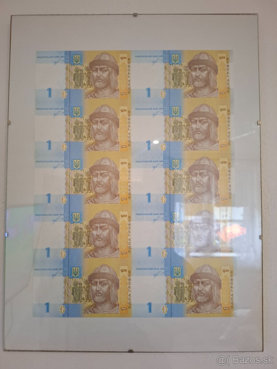 Archa hrivna ukraina