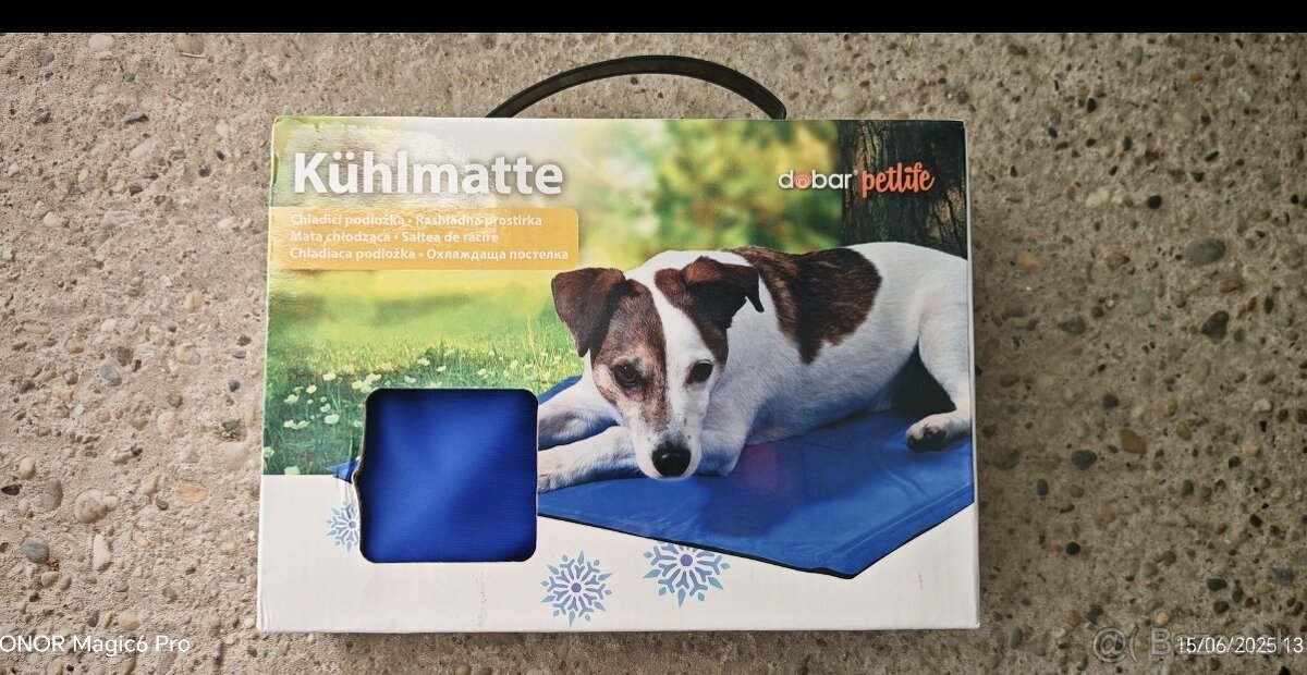 Nová chladiaca podložka 50 x40cm. .