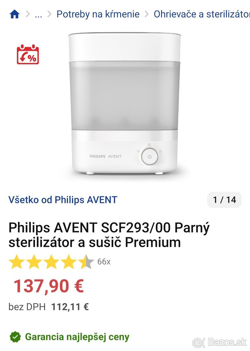 Sterilizator Philips AVENT
