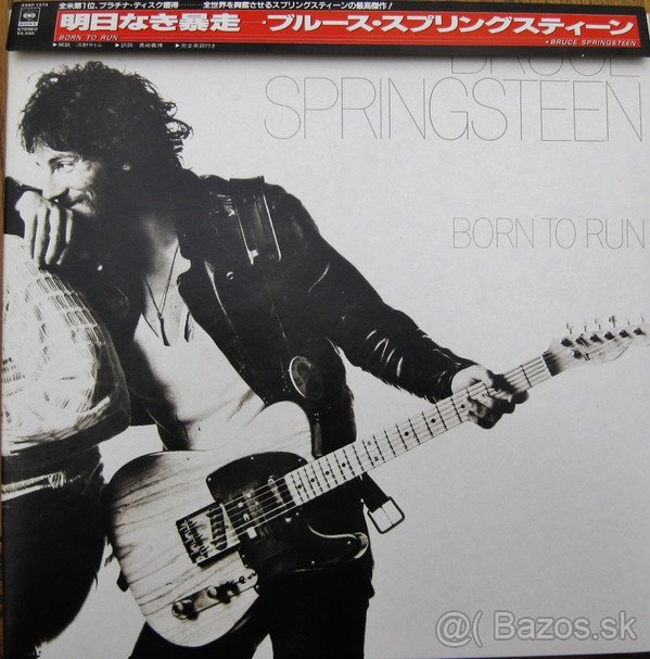 LP Bruce Springsteen – Born To Run - Japan 1978