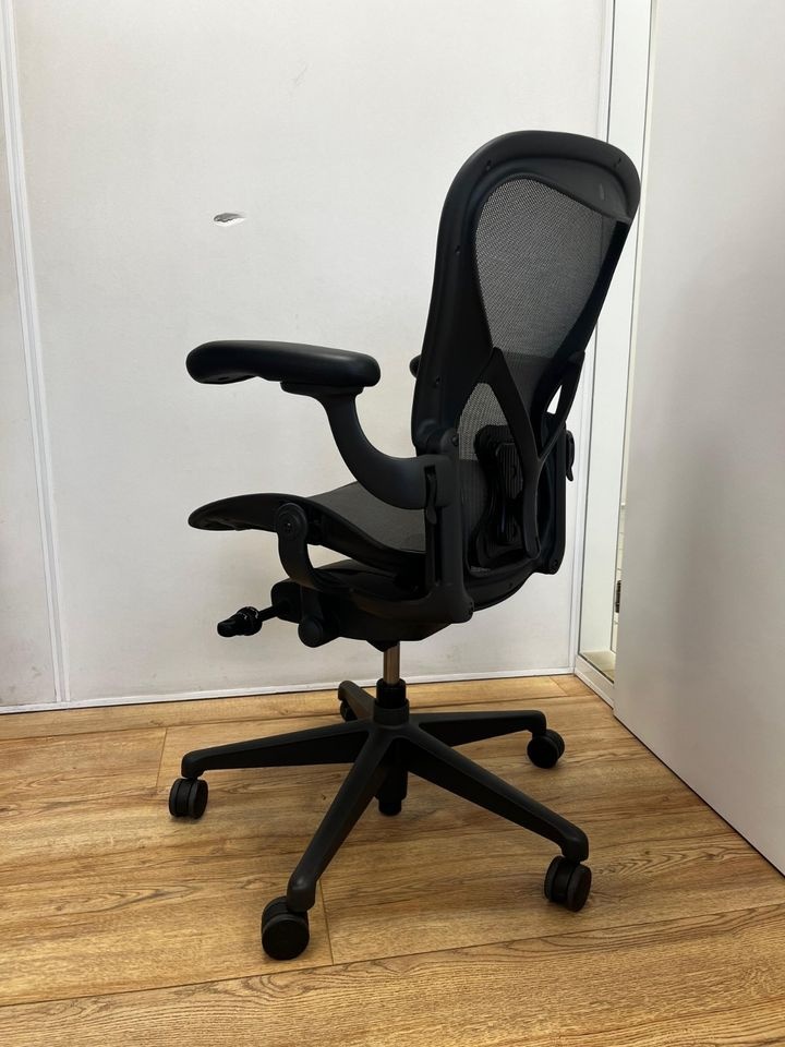 Kancelárska stolička Herman Miller Aeron Remastered Full Opt