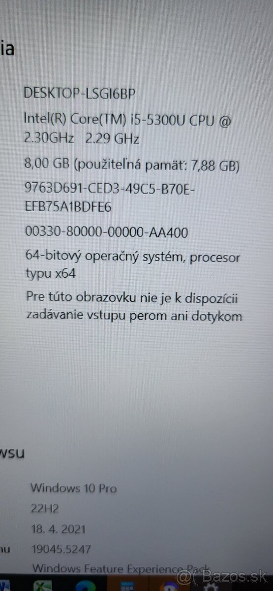 Dell