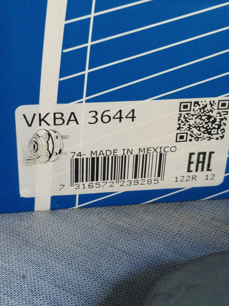 VKBA 3644 ložiská zadnej nápravy