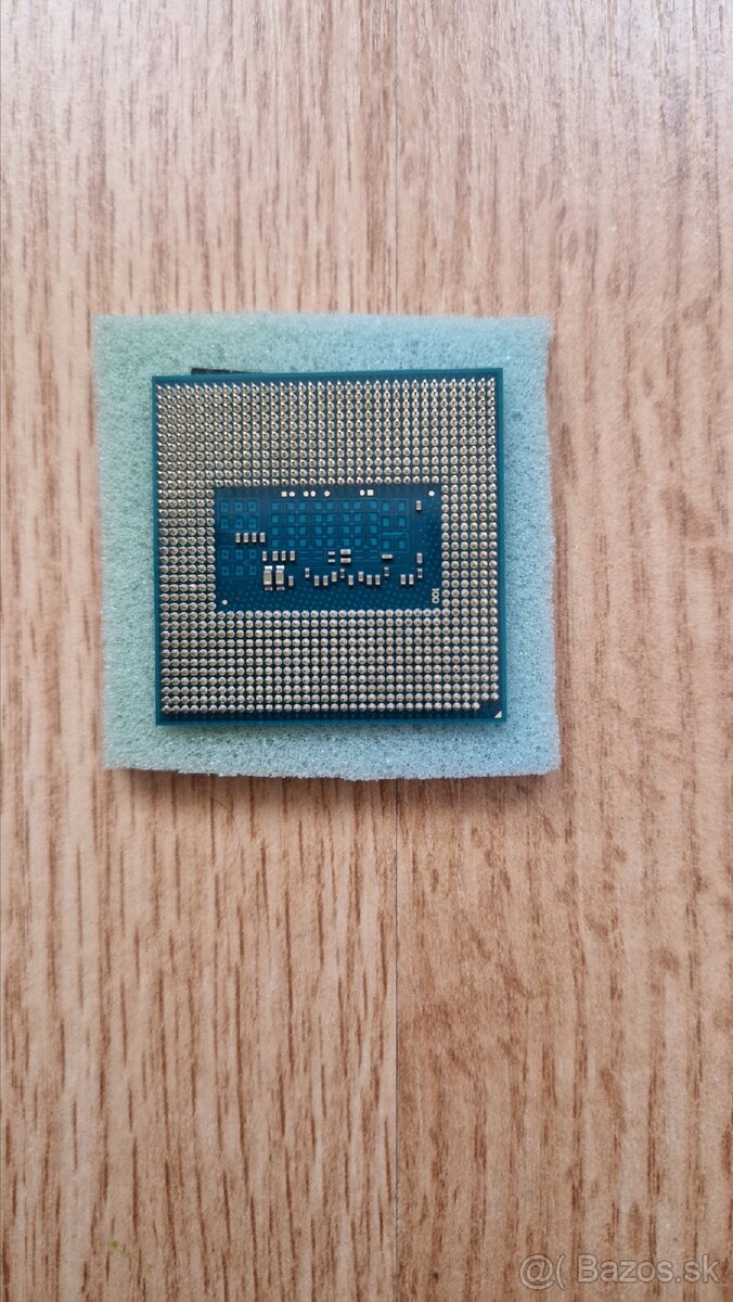 Predam procesor Intel Core i7