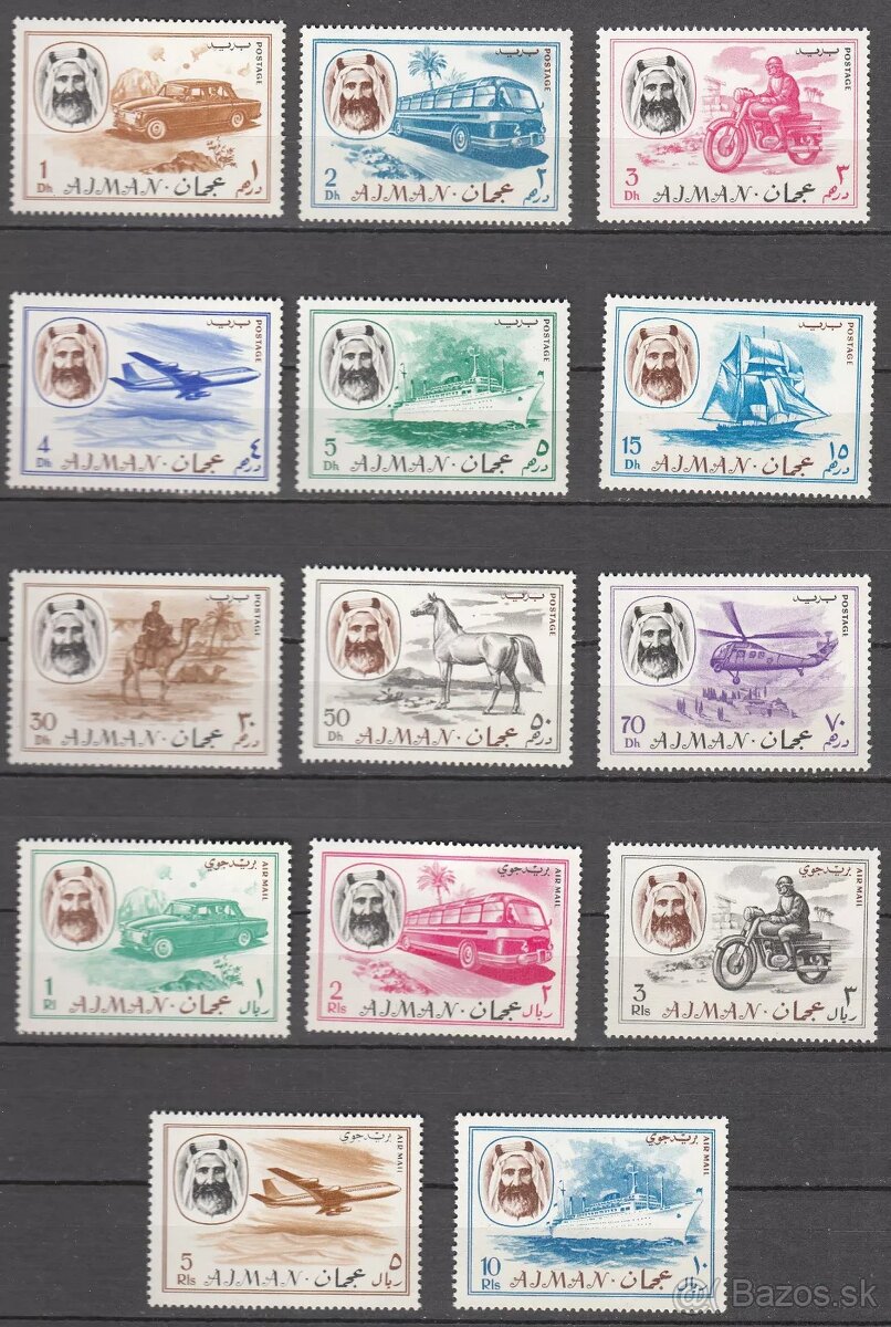 Ajman 1967 - Doprava  - poštové známky