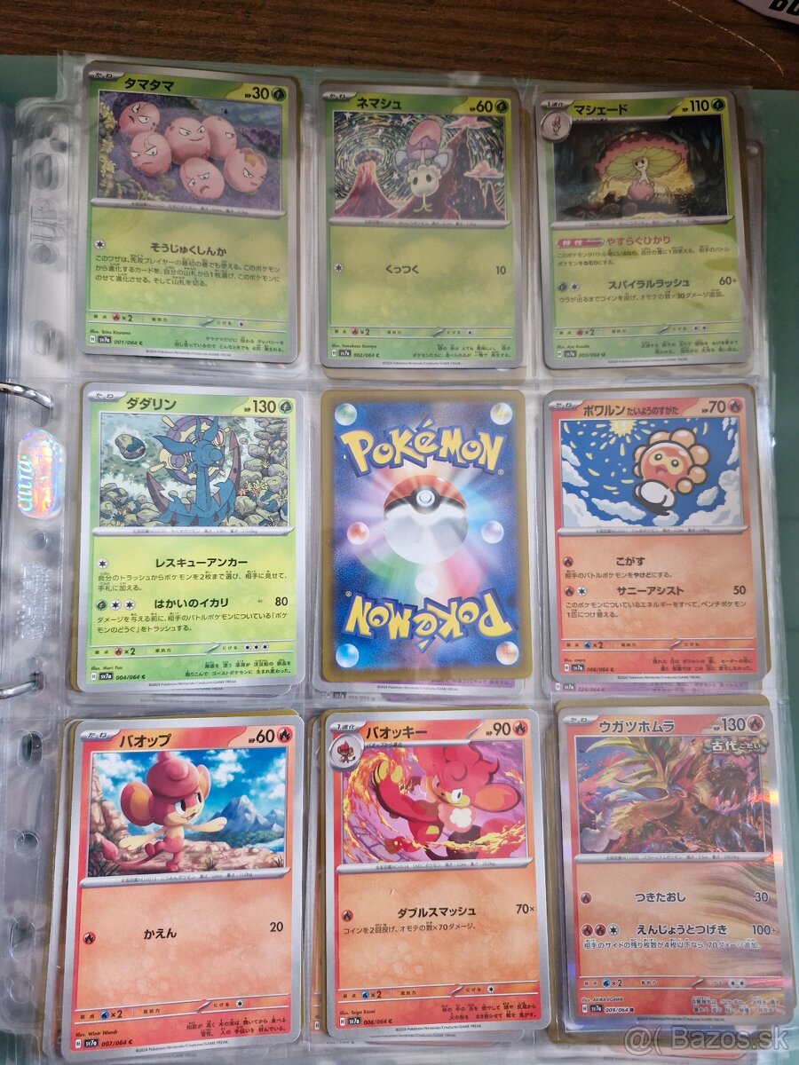 Pokémon karty – Paradise Dragona (SV7a) – Japonský set