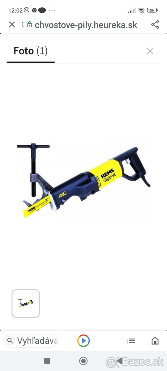 REMS Rotor