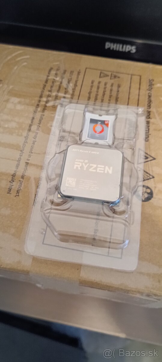 Predám procesor (CPU) AMD Ryzen 5 1600X