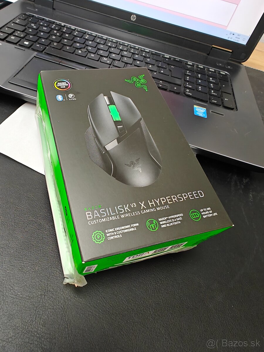 Razer Basilisk V3 X HyperSpeed
