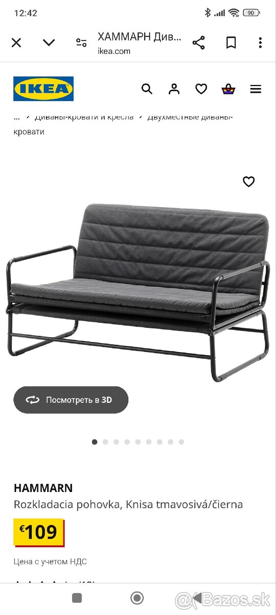 Sedačka