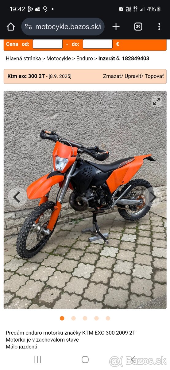KTM EXC 300 2009