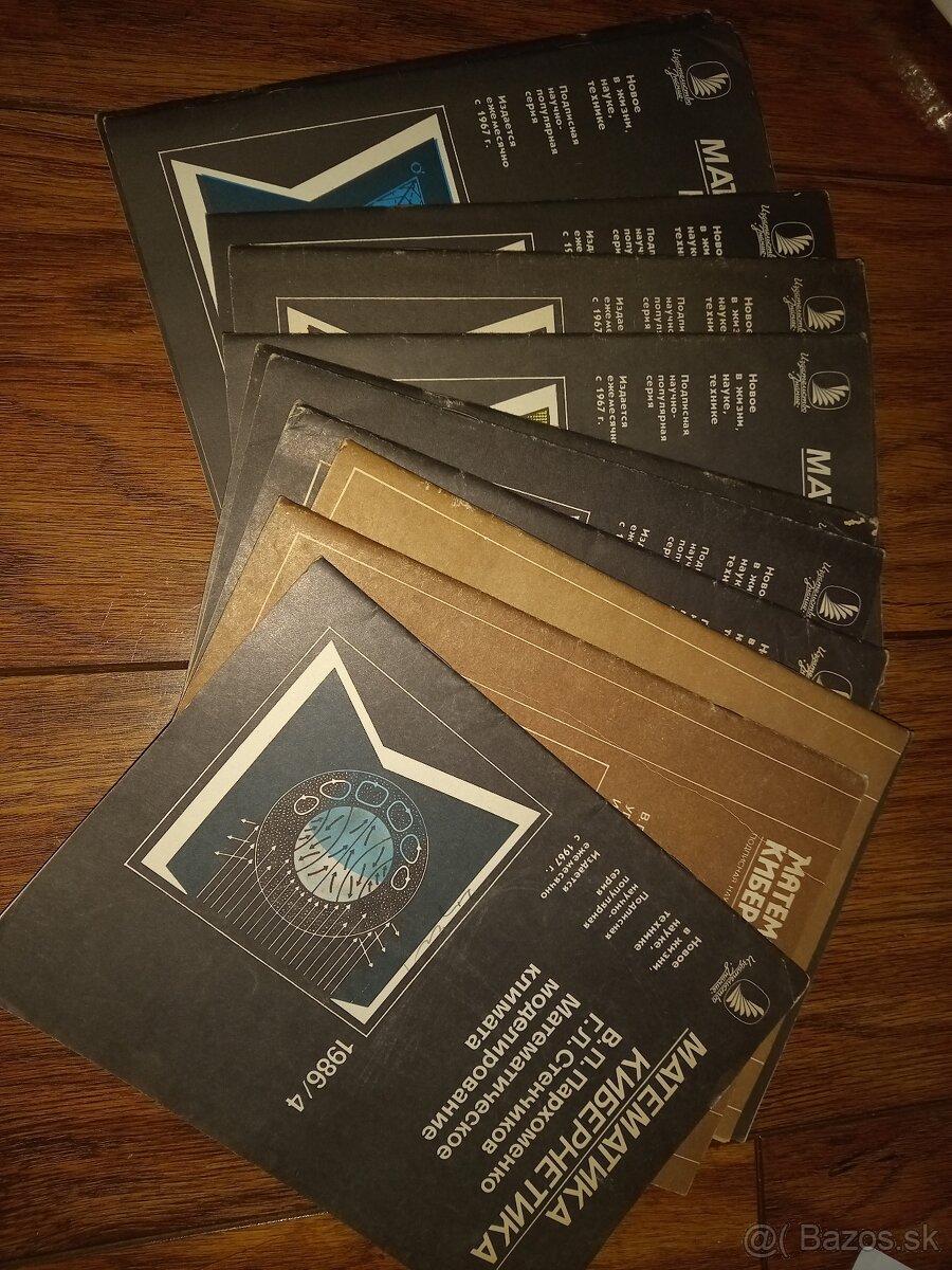 matematická kibernetika časopisy