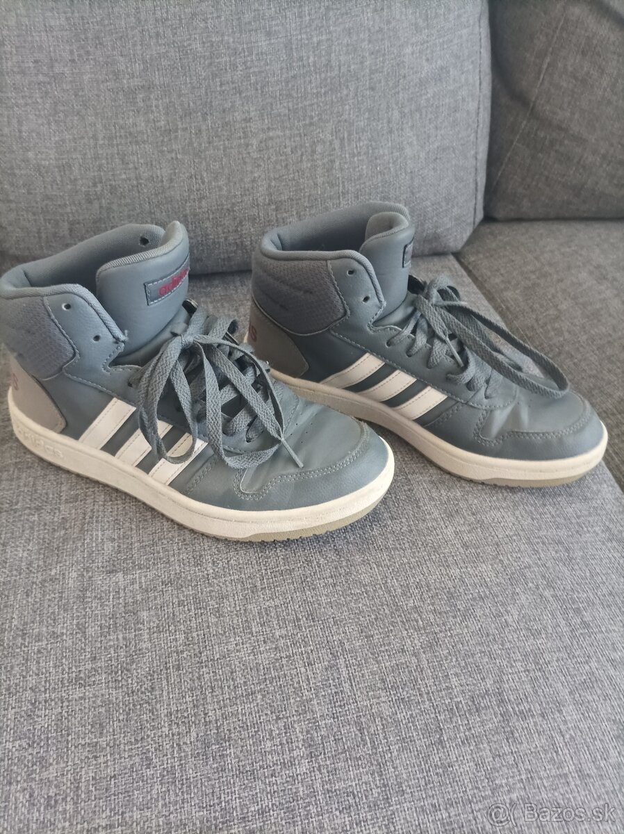 Chlapčenské tenisky Adidas