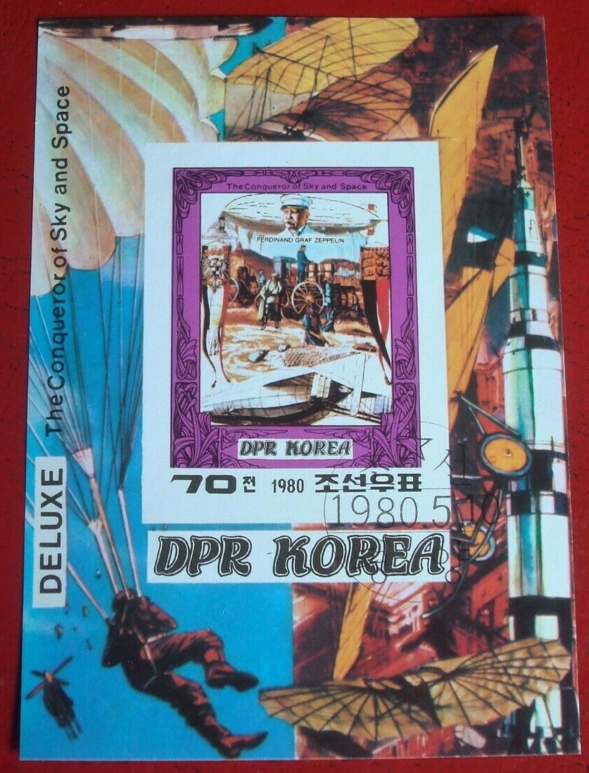 Poštové známky - Doprava 92