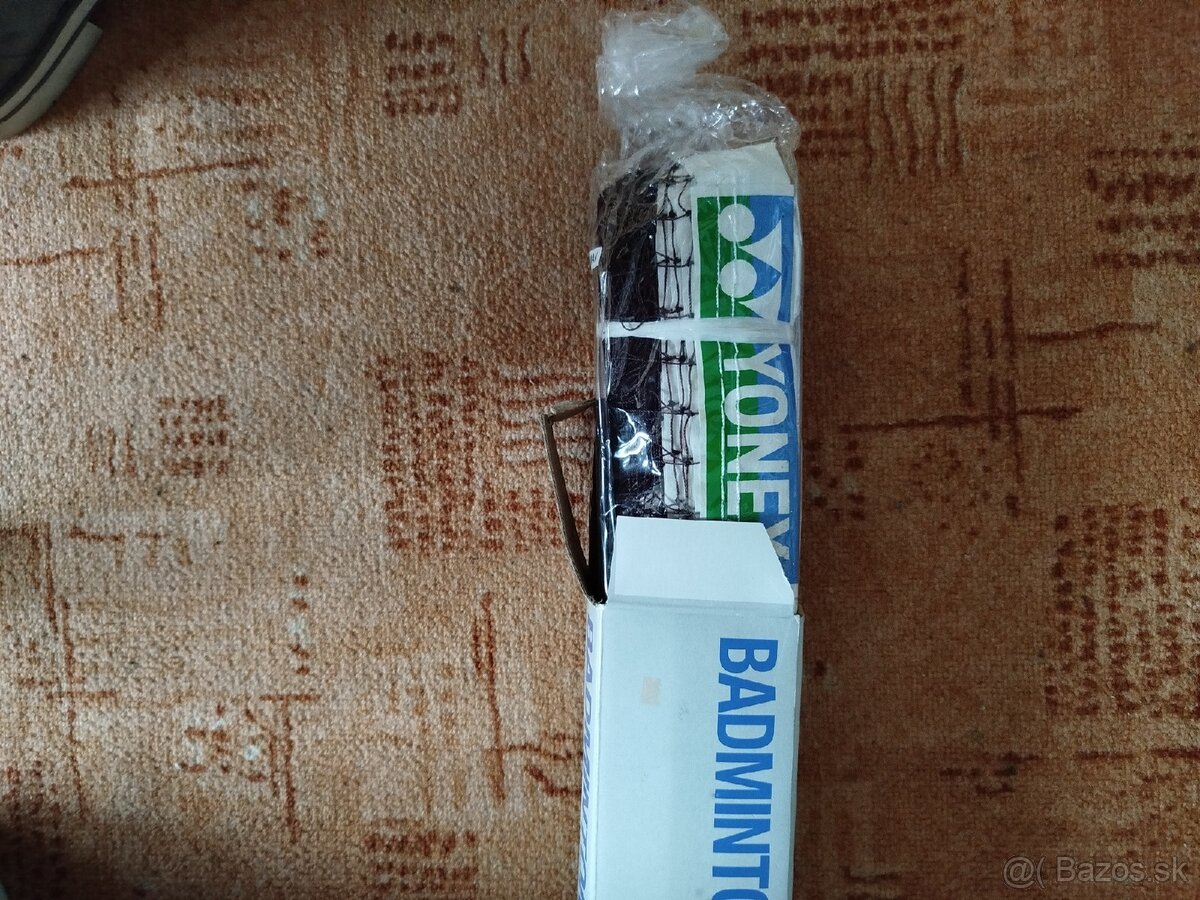 Yonex Badmintonová sieť AC 152LEX