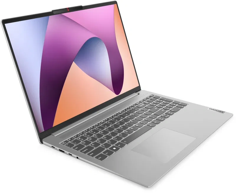 Predám Notebook Lenovo IdeaPad