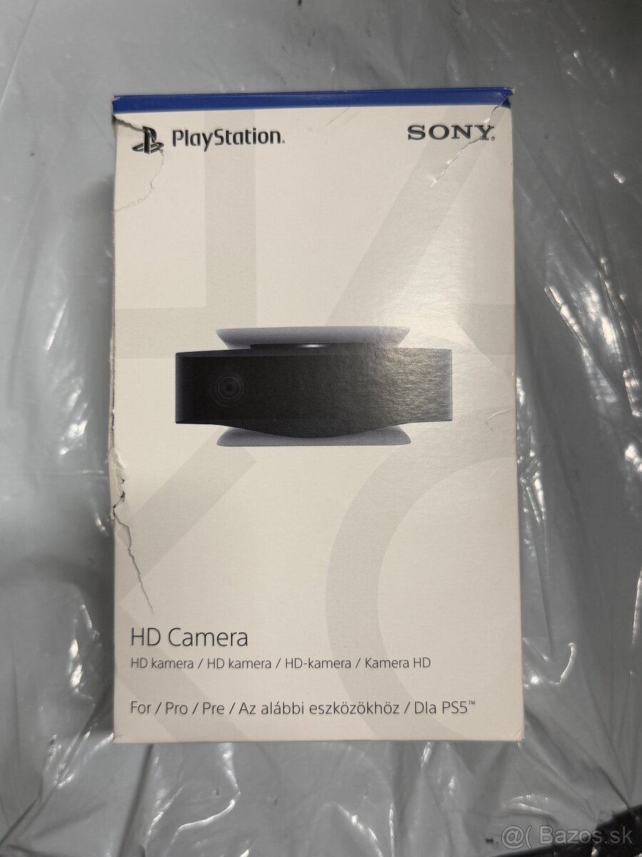 Playstation 5 kamera - Nepouzivana - Super