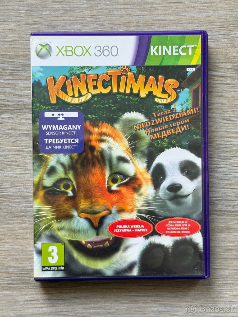 Kinectimals