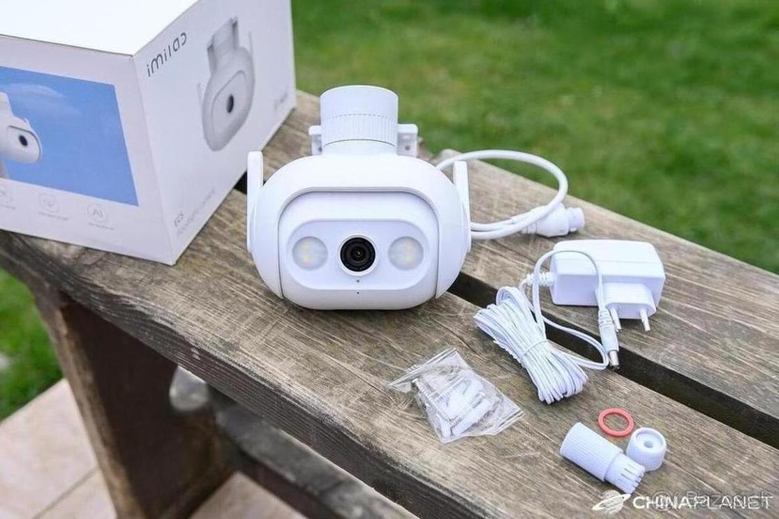 Bezpečnostna IP kamera Imilab EC5