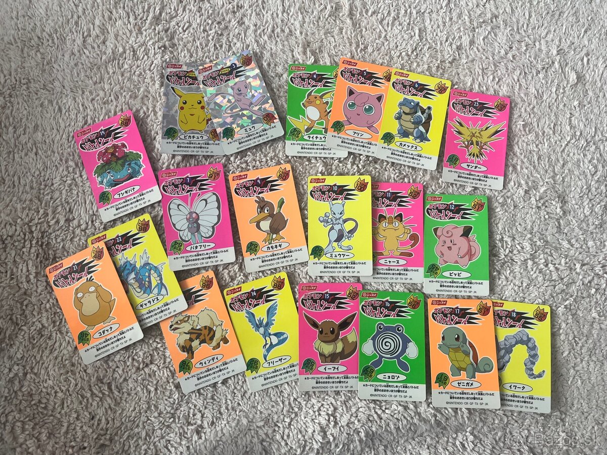 Pokemon Battle seal stickers