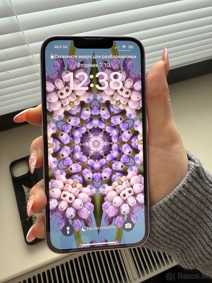 iPhone 14 fialový 128 gb