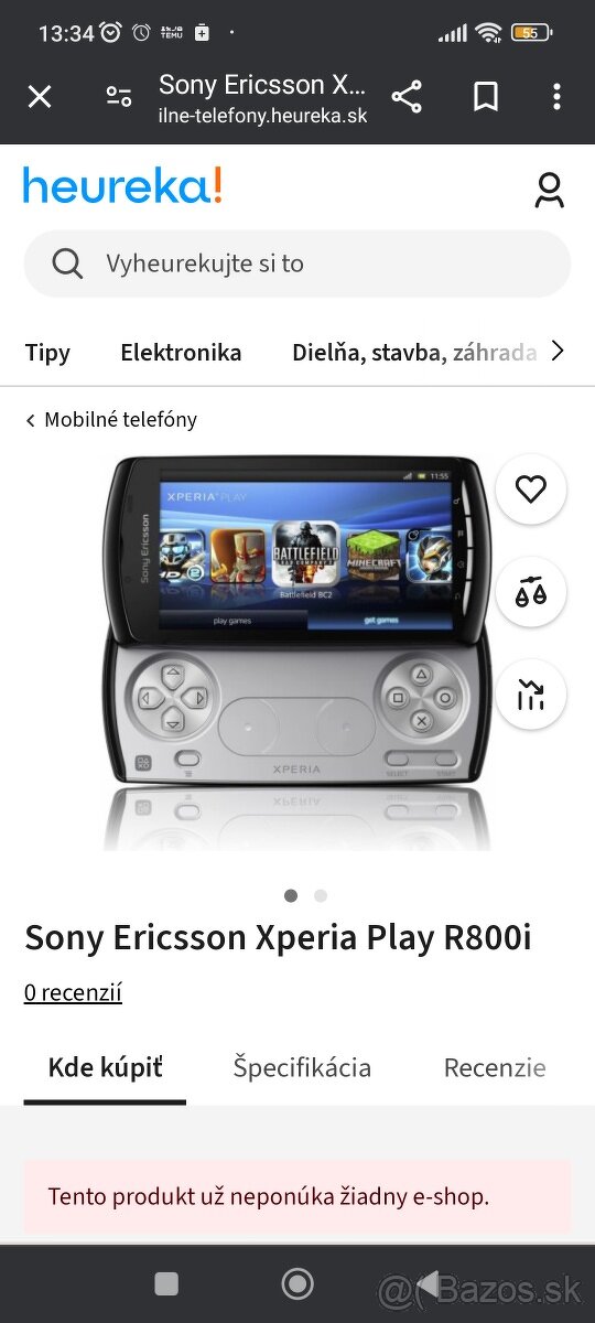 Sony Xperia R800i play