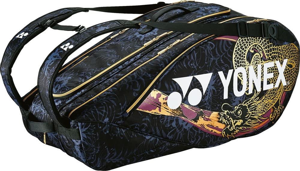 Kúpim tenisovy vak Yonex