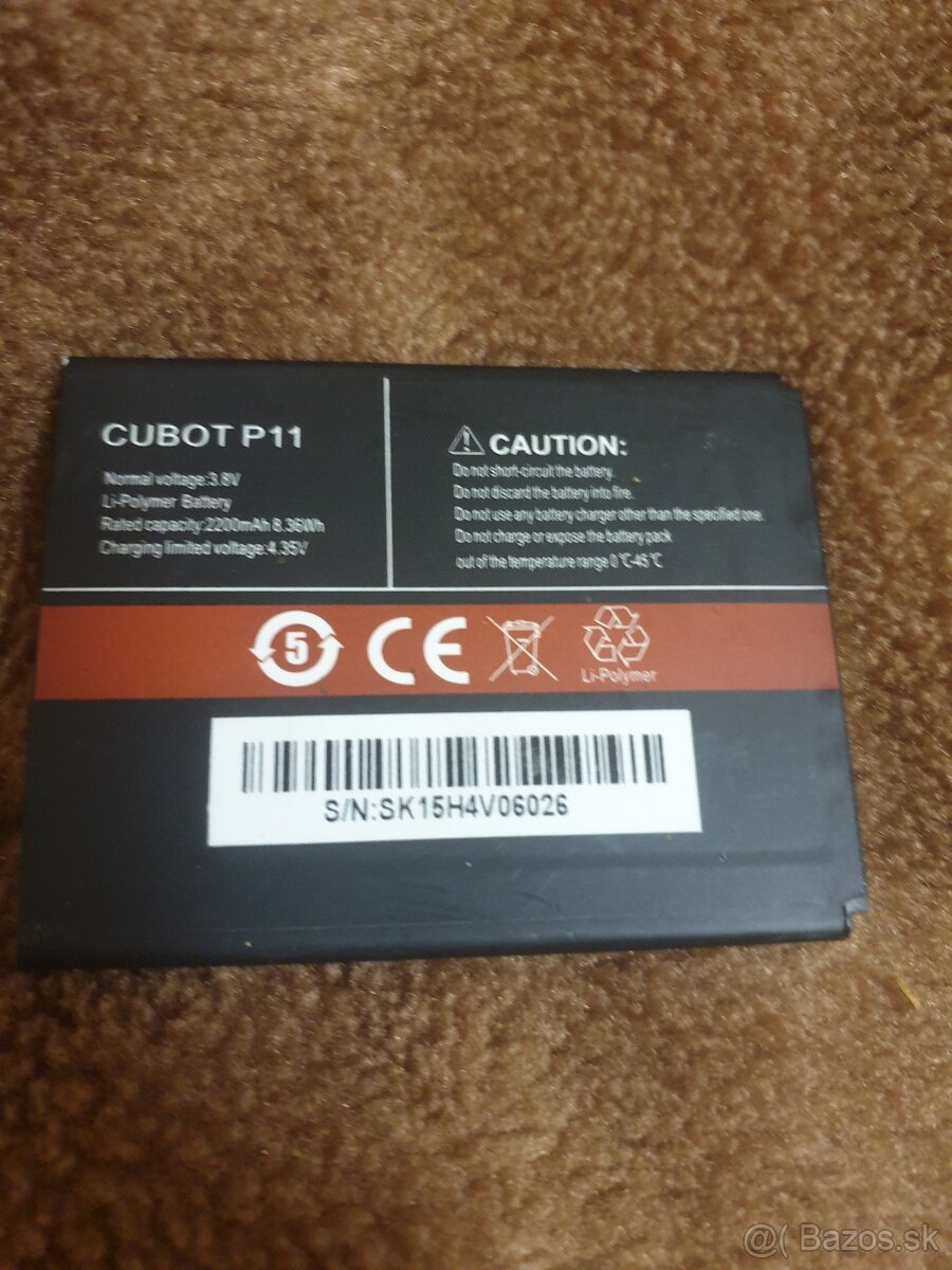 batéria pre smartfón Cubot P11.