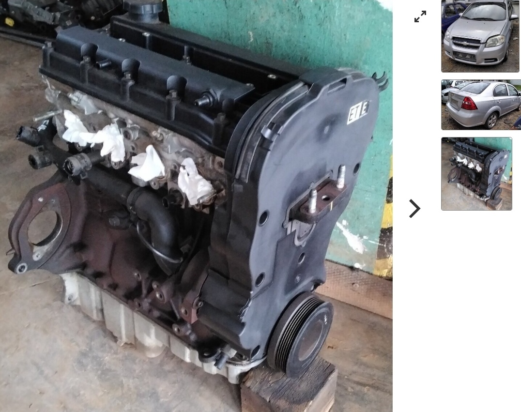 MOTOR F14D3 Chevrolet Aveo 1.4 2009 Prevodovka, KAPOTA, dver