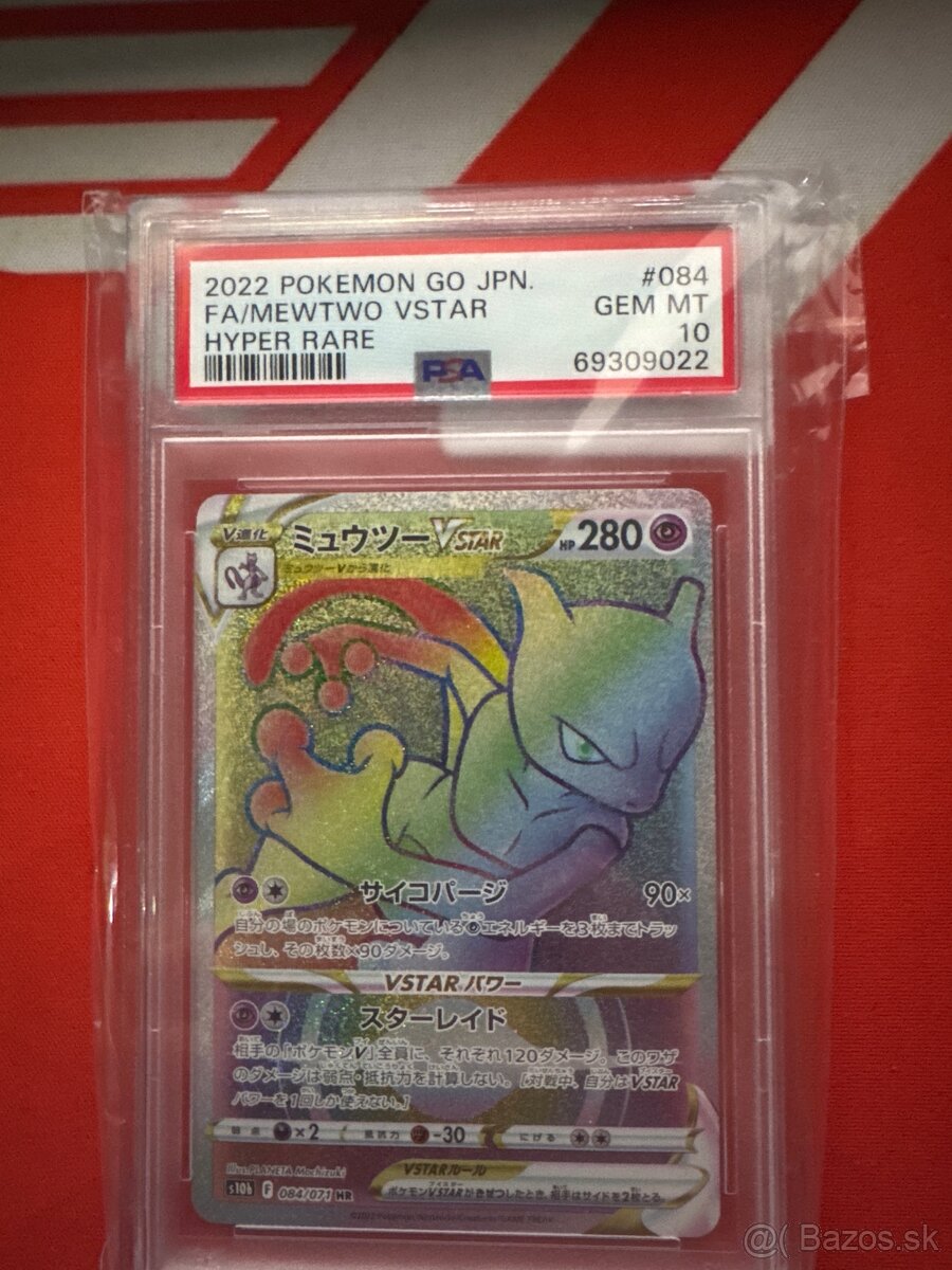 Pokemon jpn MEWTWO VSTAR #084 PSA10