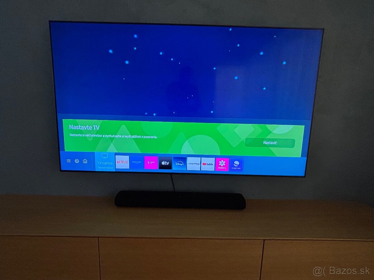 Samsung HW-S60A soundbar